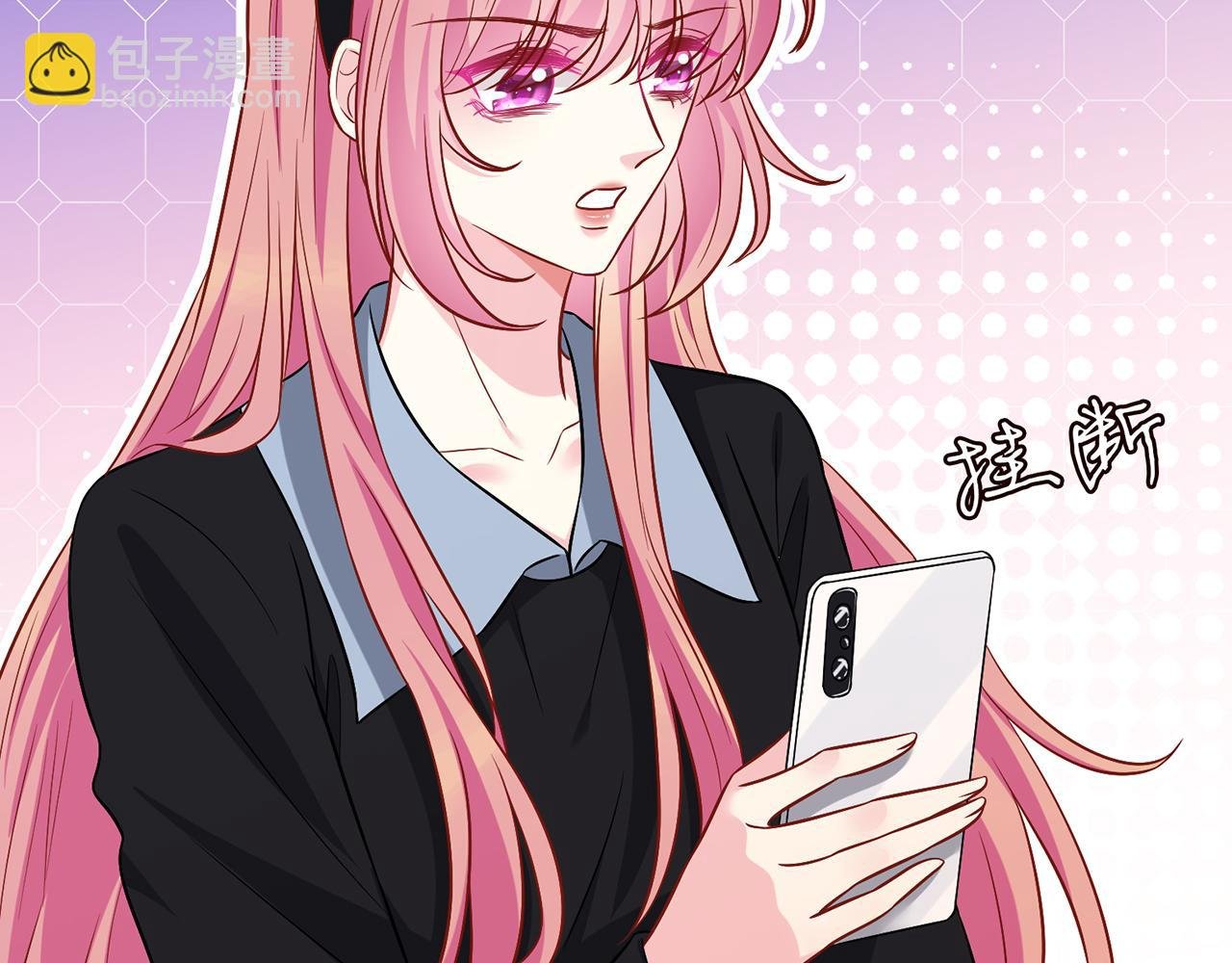第438 夜闯女生宿舍
