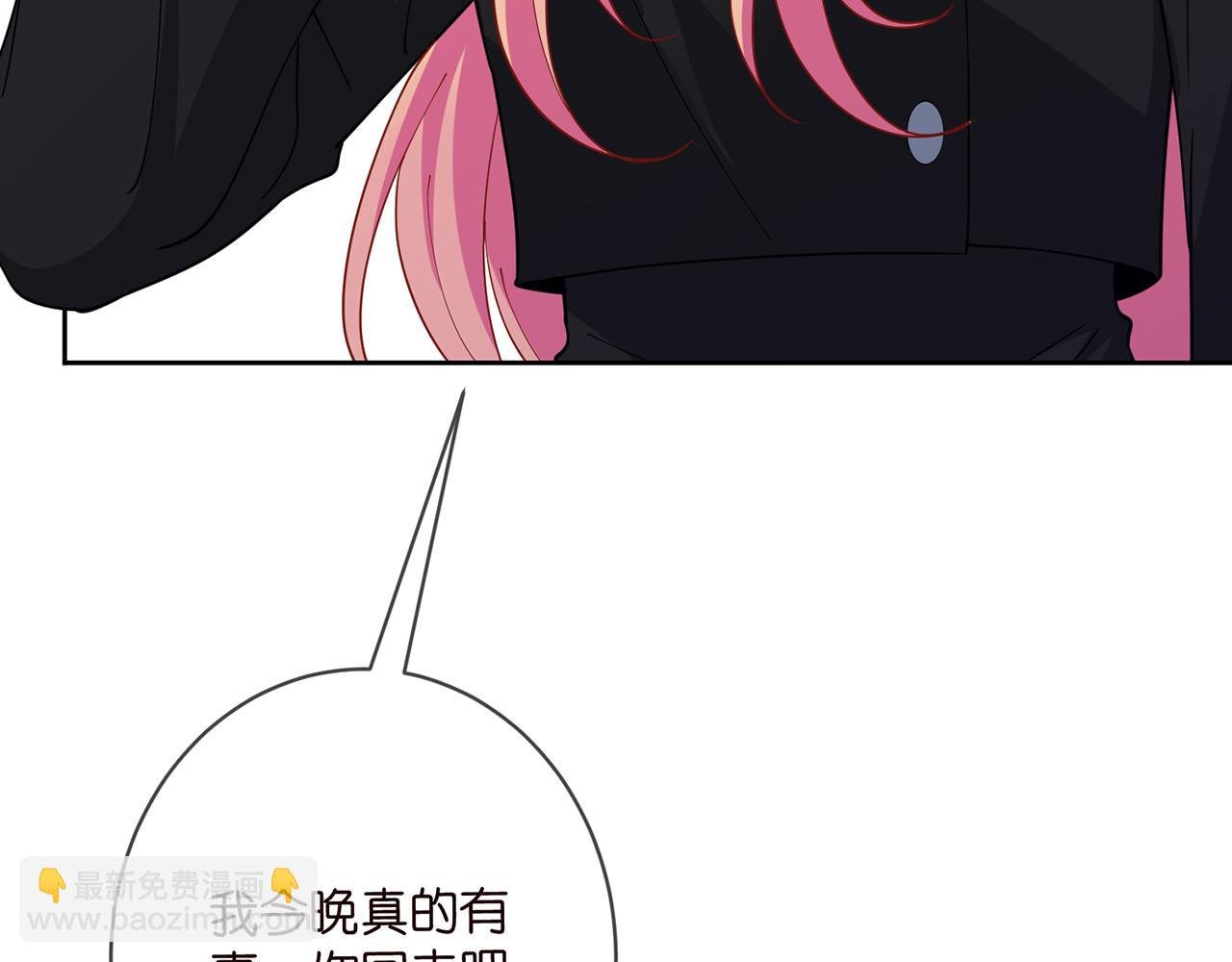 第438 夜闯女生宿舍