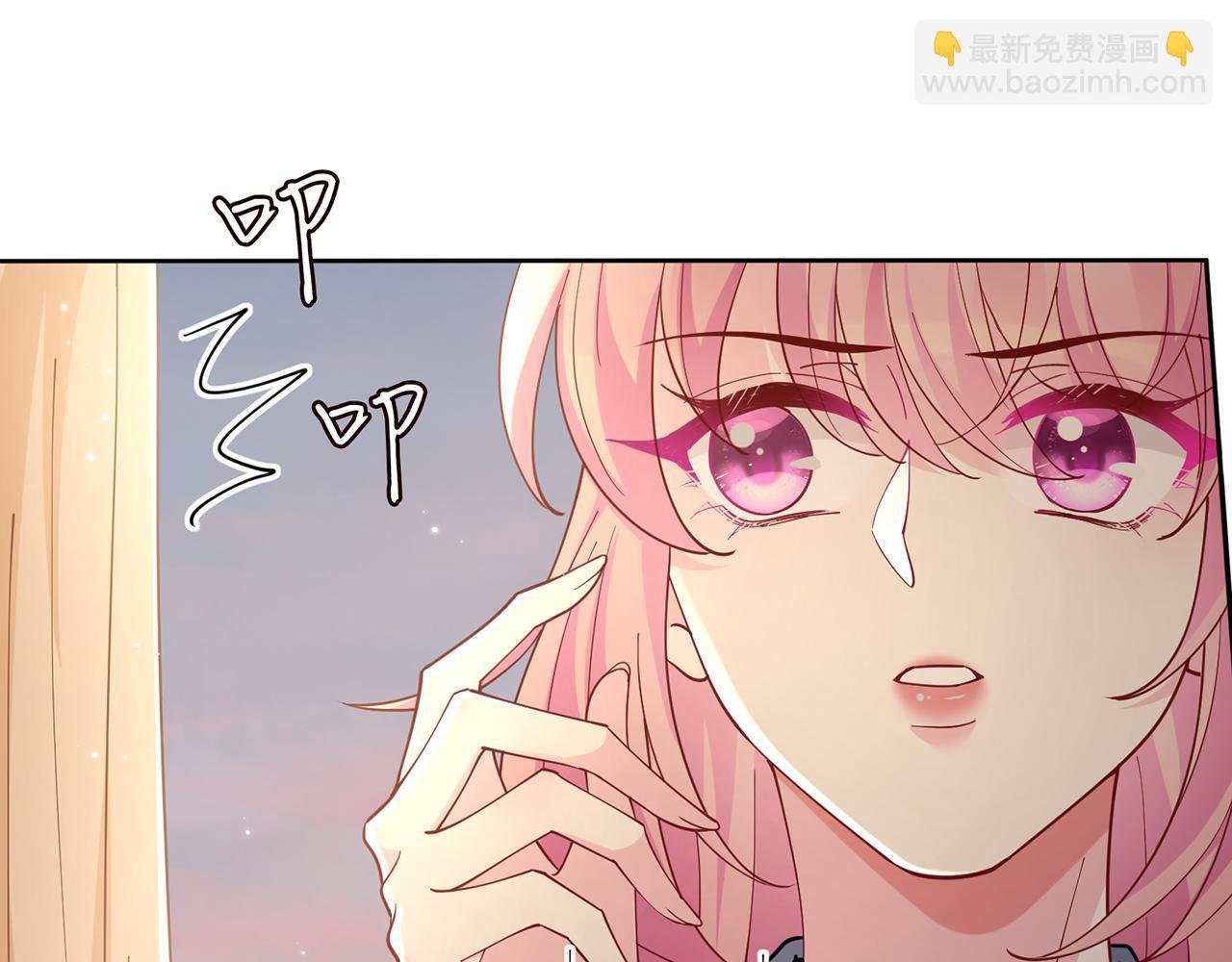 第438 夜闯女生宿舍