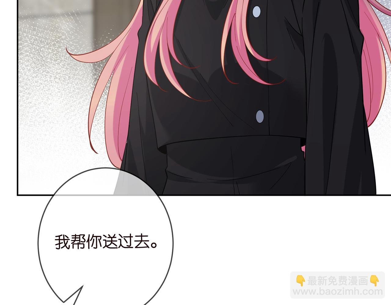 第439 心软