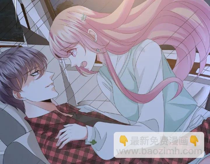 第44话 别！我们不能这样