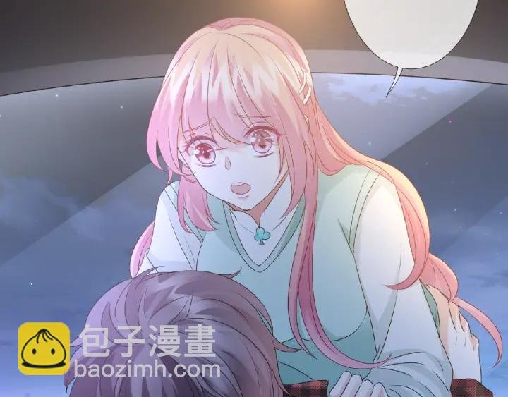 第44话 别！我们不能这样