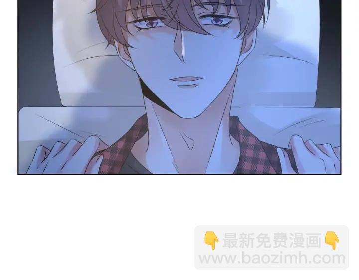 第44话 别！我们不能这样