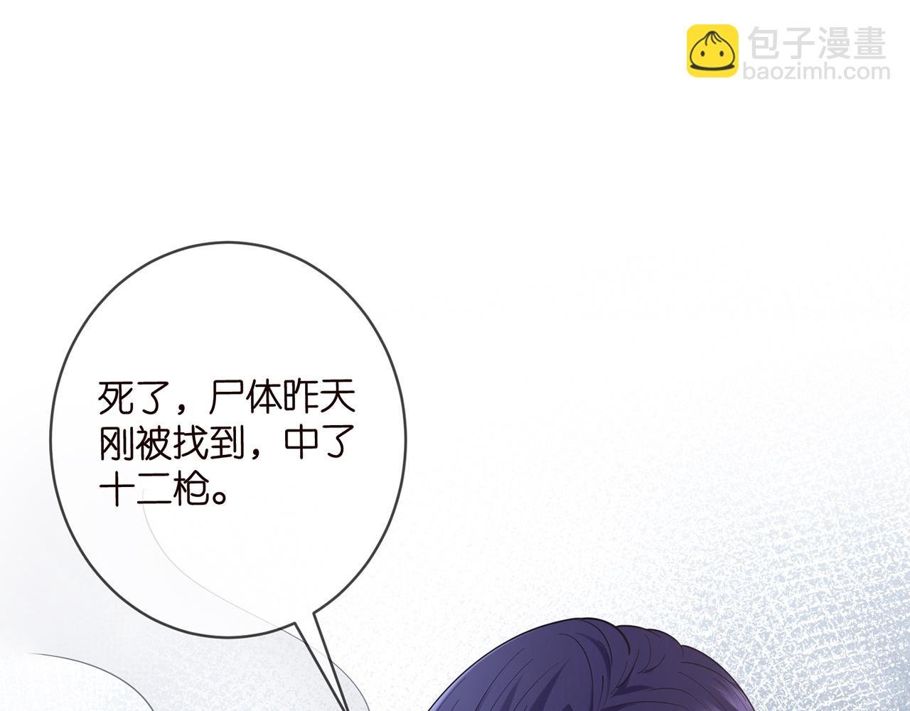 第441 戏精兄弟