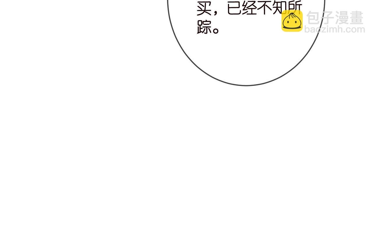 第441 戏精兄弟