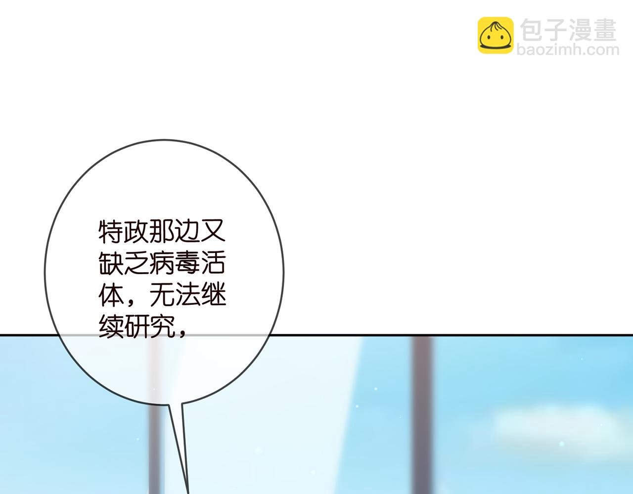 第441 戏精兄弟