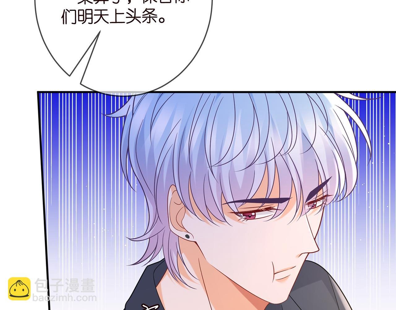 第442 男朋友连城