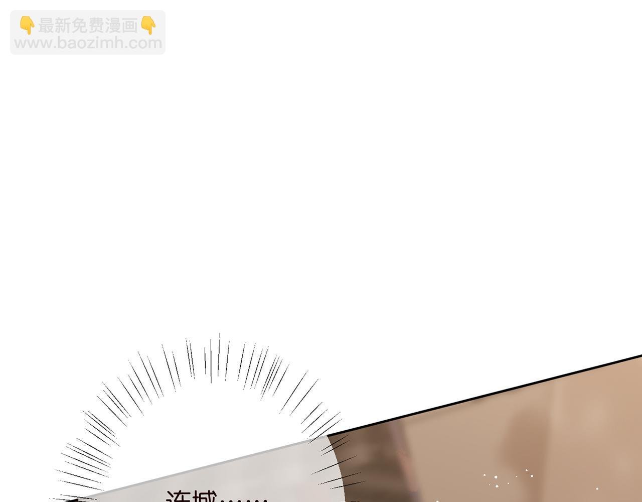 第443 熟悉的背影