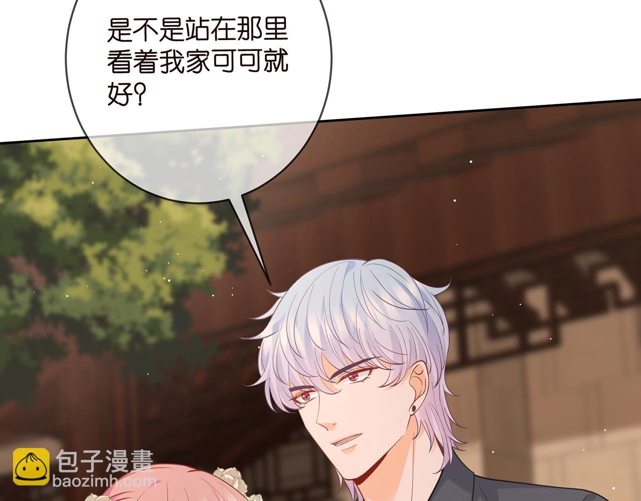 第443 熟悉的背影