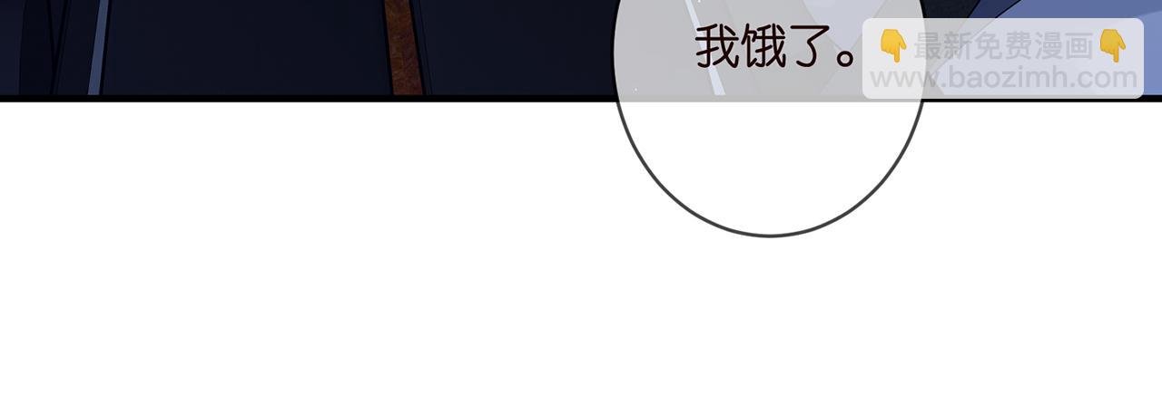 第444 菜鸡互啄