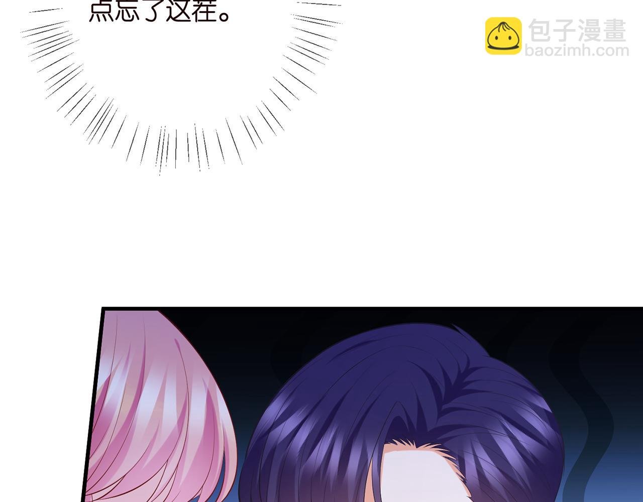 第444 菜鸡互啄