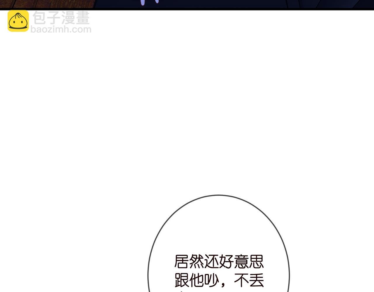 第444 菜鸡互啄
