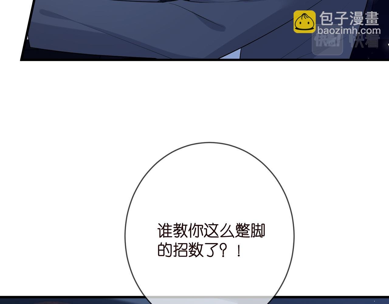 第444 菜鸡互啄