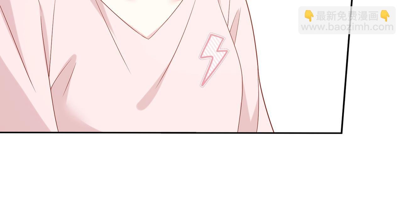 第445 北冥夜的厨艺