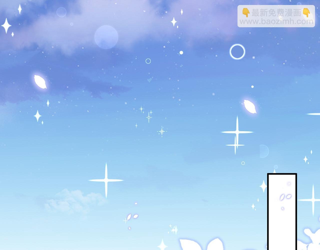 第446 龙家不要的野孩子
