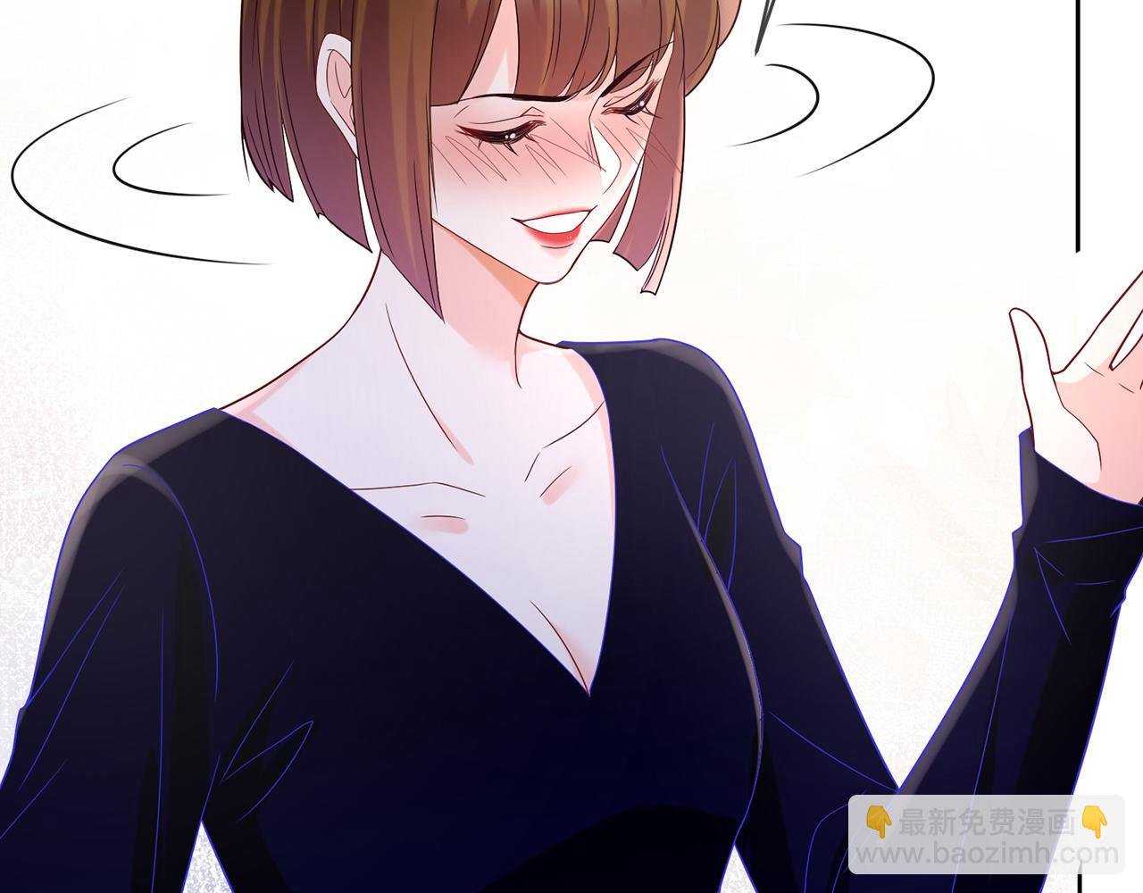 第447 豪门内幕