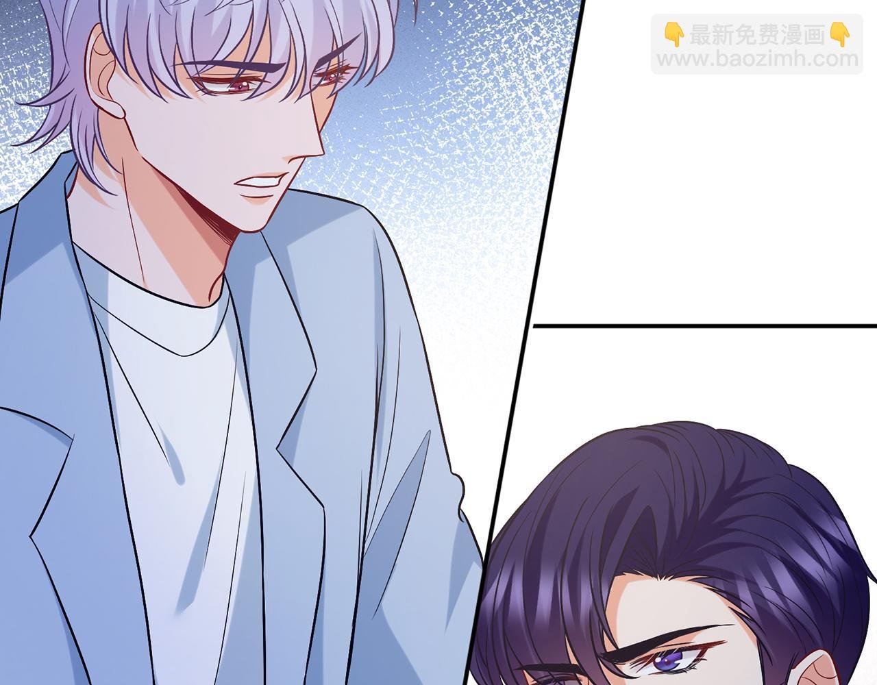 第449 丁叔，你带妈走吧
