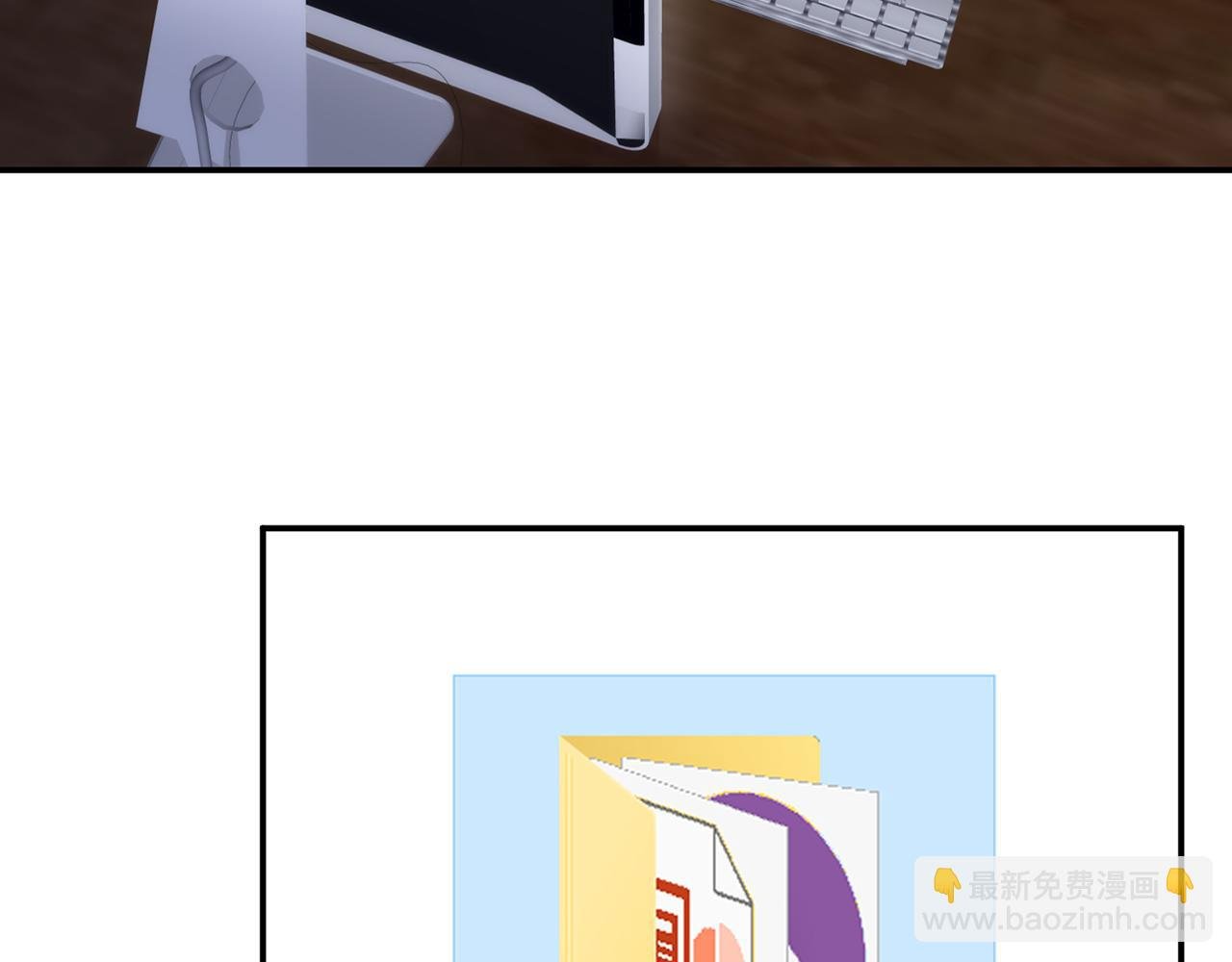 第449 丁叔，你带妈走吧