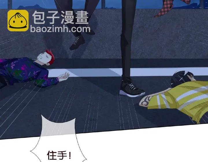第45话 快点……再快点！