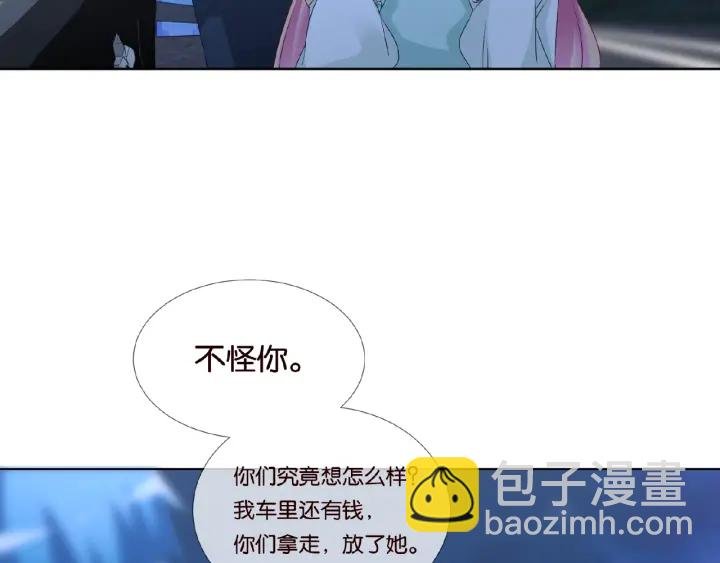第45话 快点……再快点！