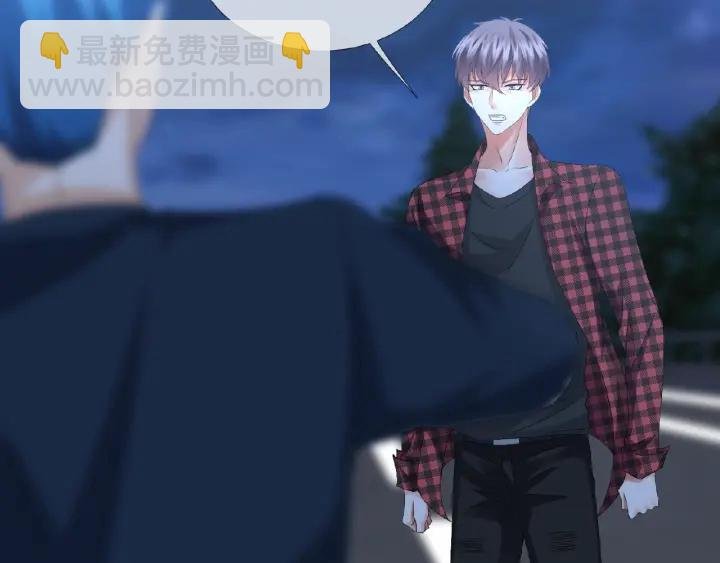 第45话 快点……再快点！