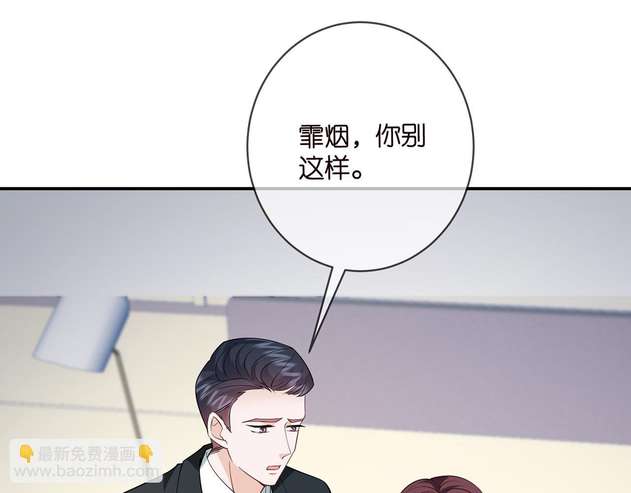 第450 梦魇