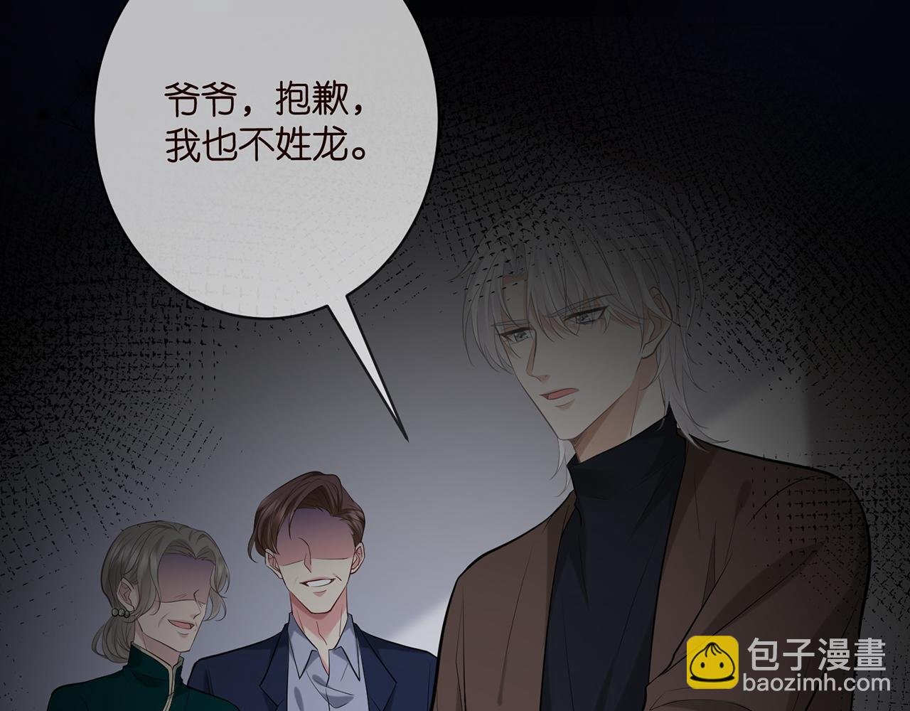 第450 梦魇