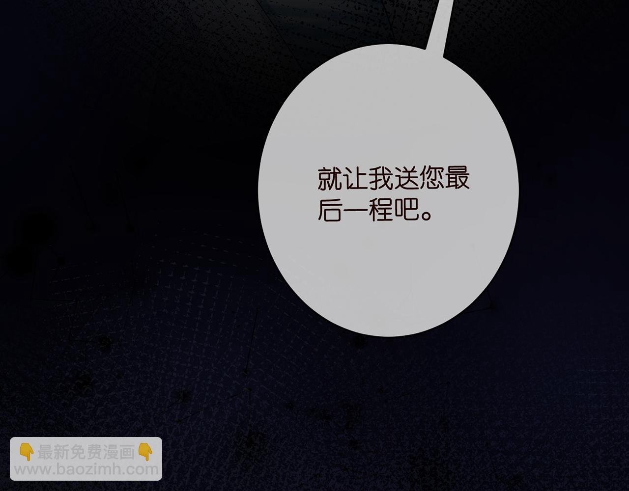 第450 梦魇