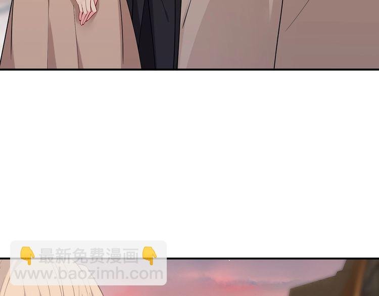 第451 离她远点