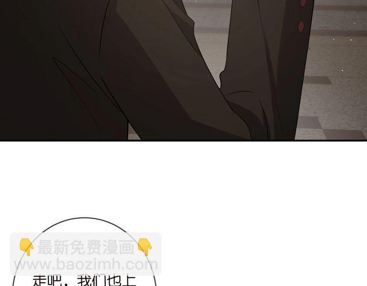 第451 离她远点