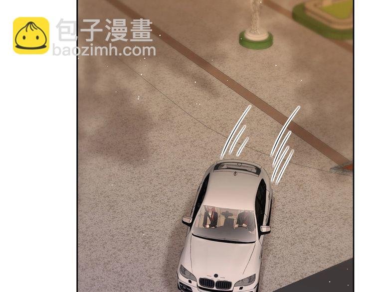 第451 离她远点