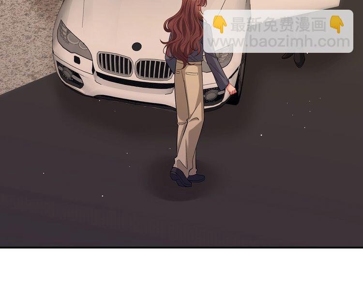 第451 离她远点