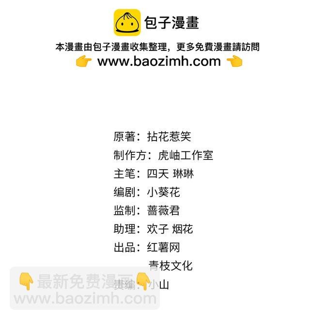 第452 羞耻的购物经历