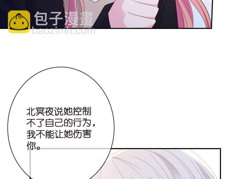 第452 羞耻的购物经历