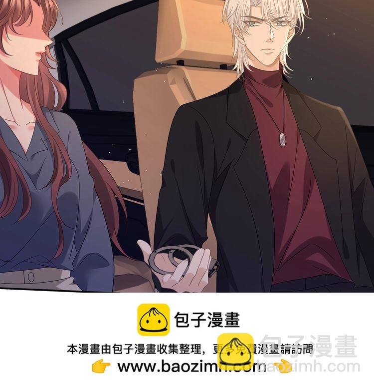 第452 羞耻的购物经历