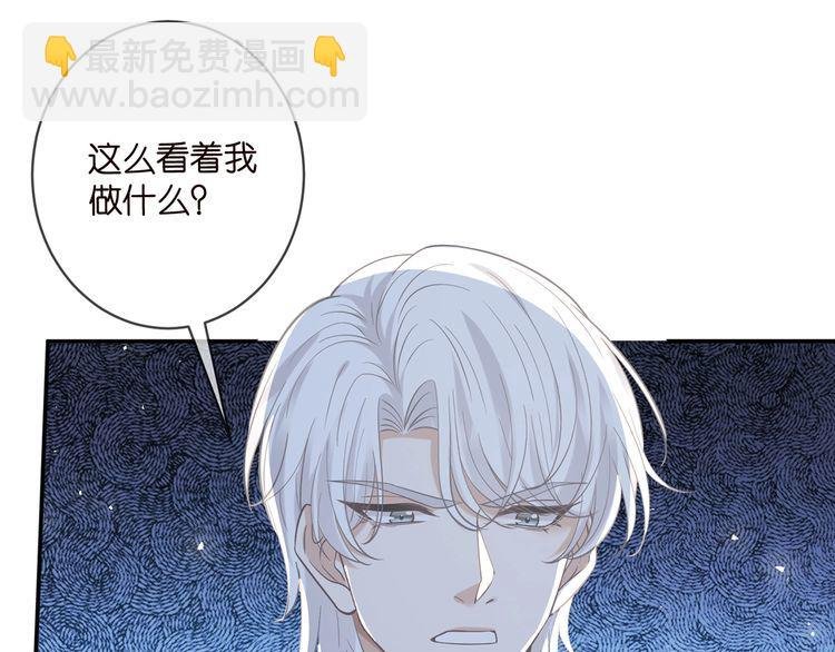 第453 争执