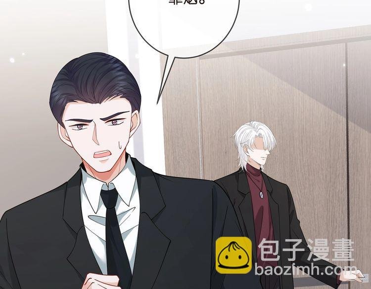 第453 争执
