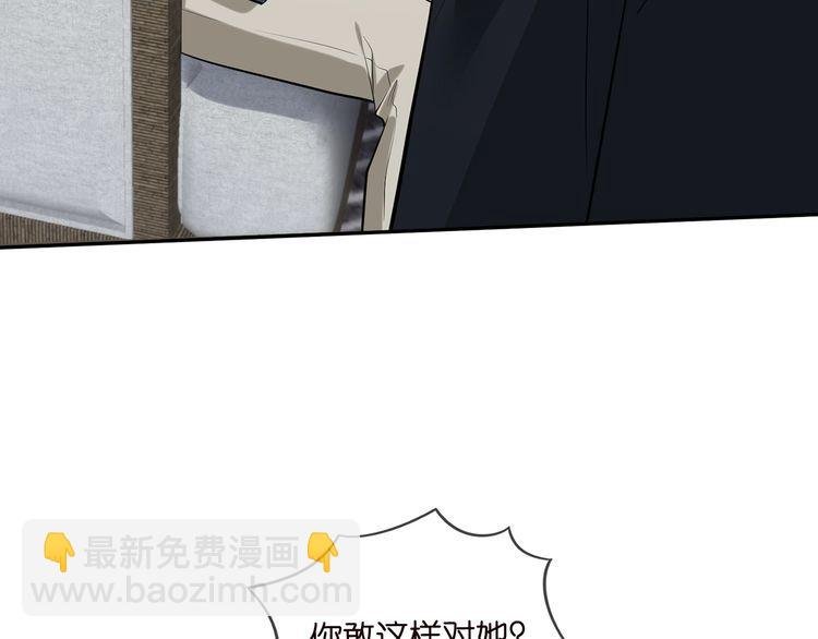 第453 争执