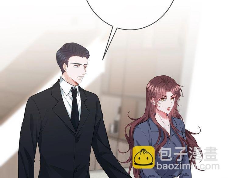 第453 争执