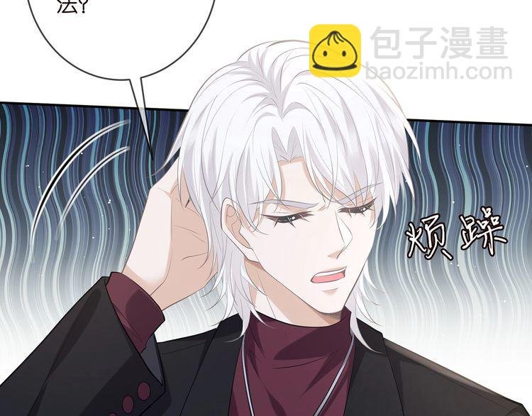 第453 争执