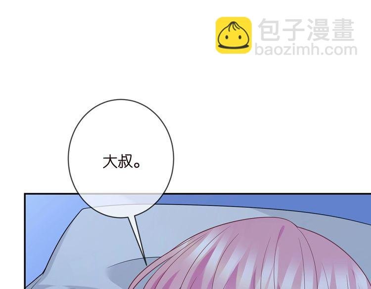 第454 尴尬的声音
