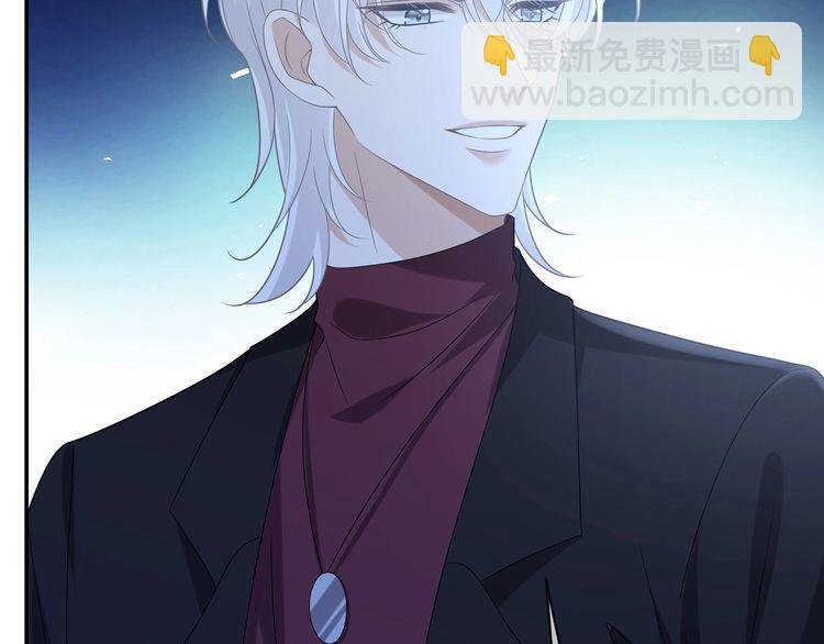 第454 尴尬的声音