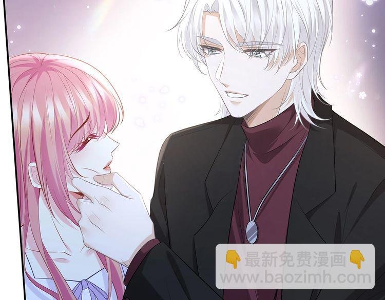 第454 尴尬的声音