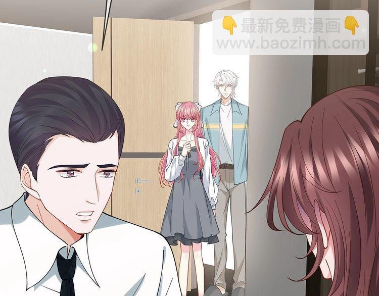 第455 你会来看我吗