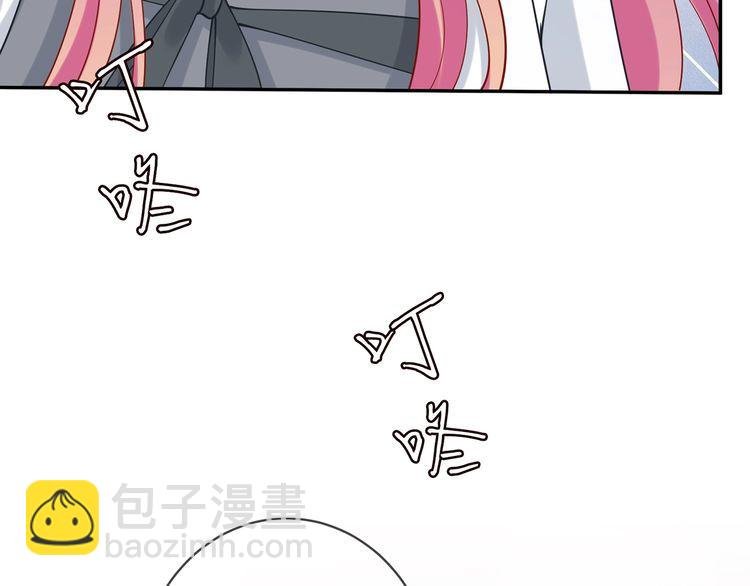 第455 你会来看我吗