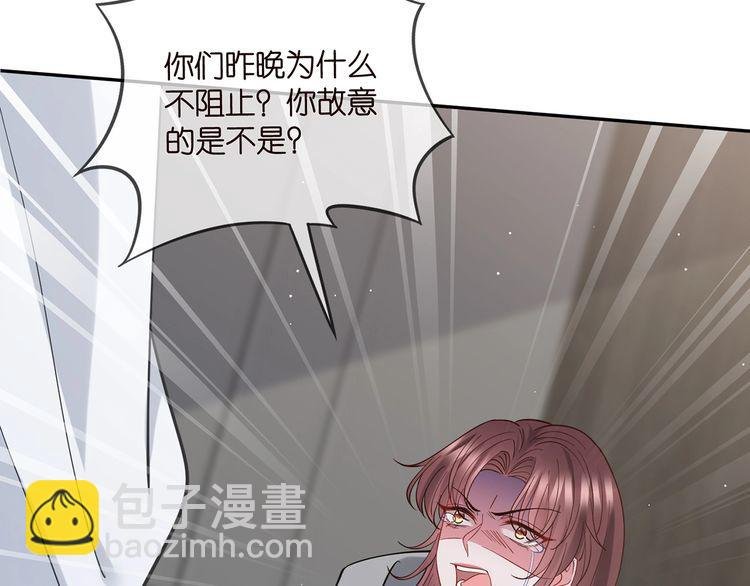 第455 你会来看我吗
