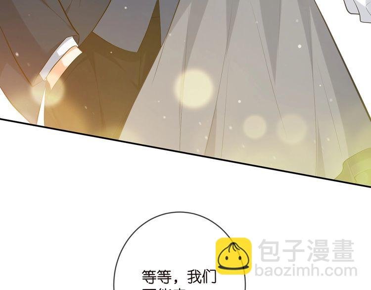 第455 你会来看我吗