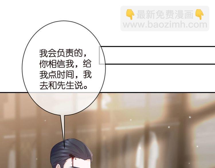 第455 你会来看我吗
