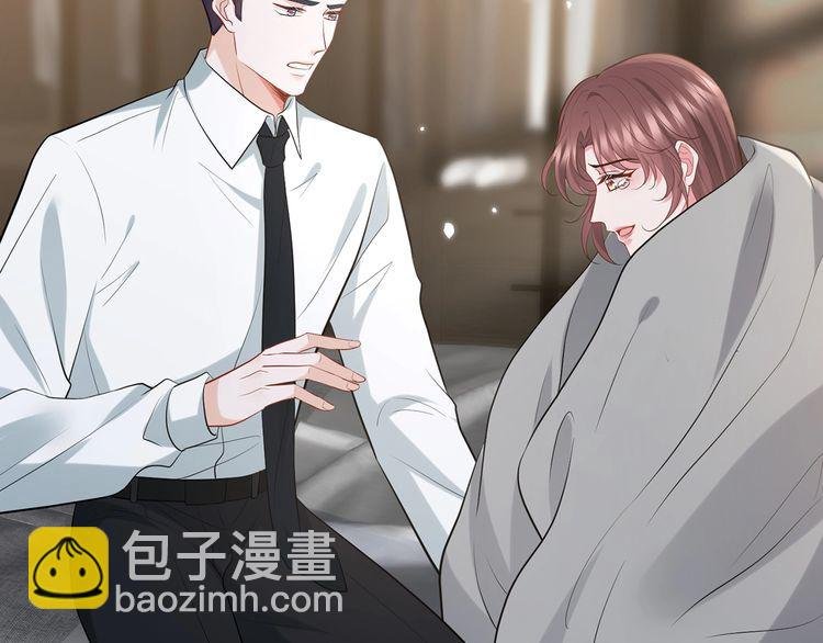 第455 你会来看我吗