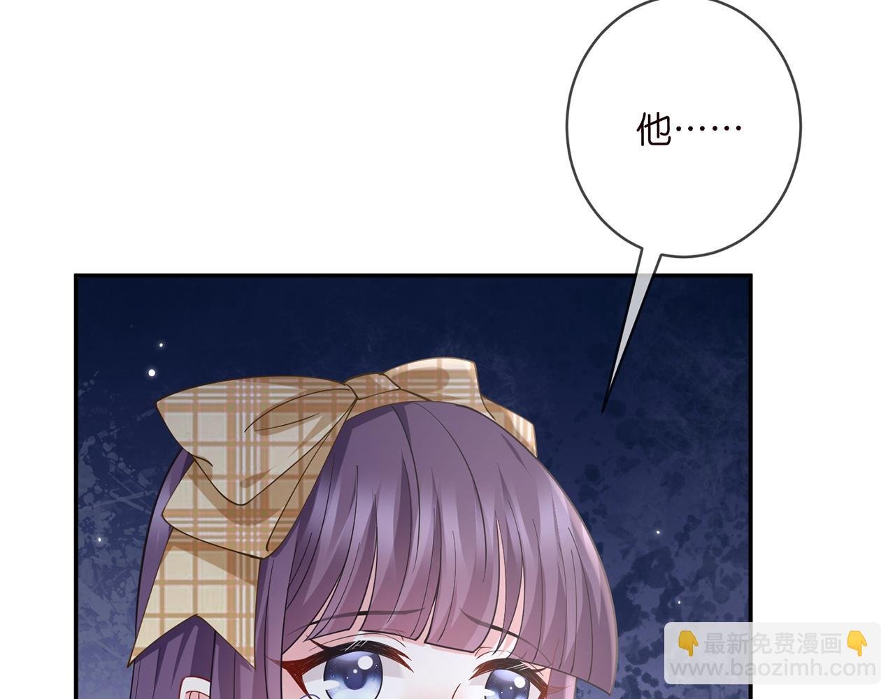 第457 丫丫的伤心事